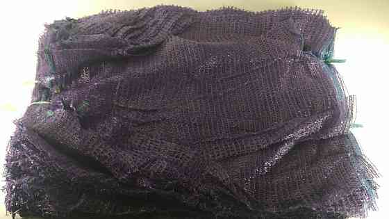 Сетка овощная, сетка-мешок для овощей (р50х80) 40кг/25грм фиолетовая (100 шт) Харьков