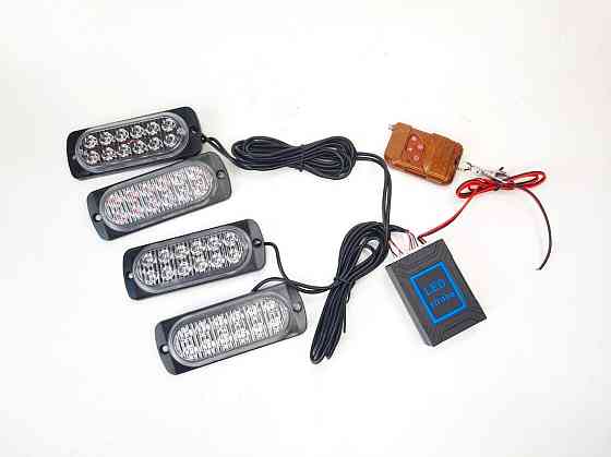 Стробоскоп під решітку 4шт 12LED I-BS-1-4-12LED-R+B з пультом 12-24V Вінниця