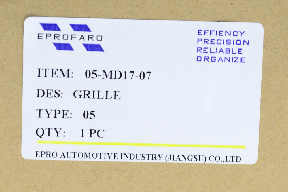 Решітка Форд Мондео 5 (2017-2022) рестайлінг радіатора Мукачево - фото 3