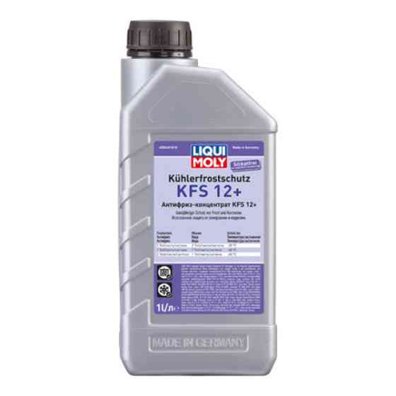 Антифриз Liqui Moly Kohlerfrostschutz KFS G12+ красный концентрат 1л Львов