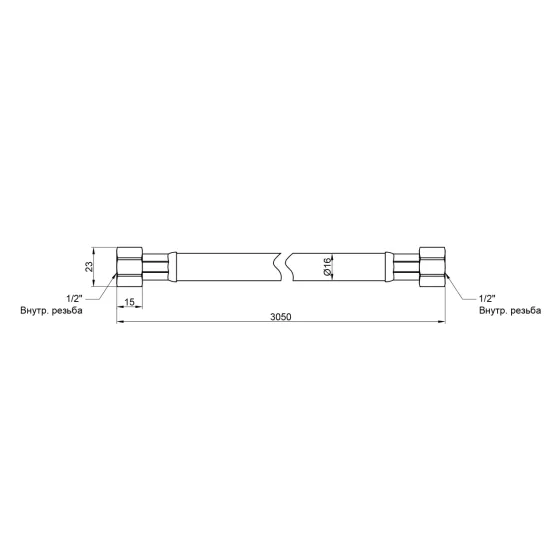 Шланг для газу Thermo Alliance Standart білий 1/2" ВВ 300 см SD90G300 Київ