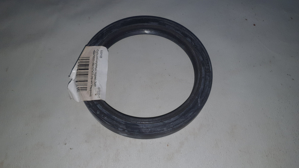 Сальник ступицы задней ЗИЛ-5301. 98х127х15. 307232-П. Харьков - изображение 1