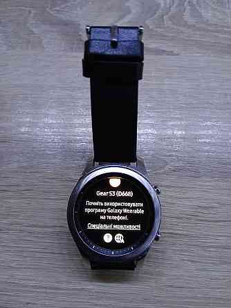 Смарт часы Samsung Gear S3 Classic (б/у, original) Днепр