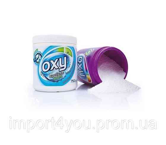 OXY spotless color засіб для видалення плям 750g 