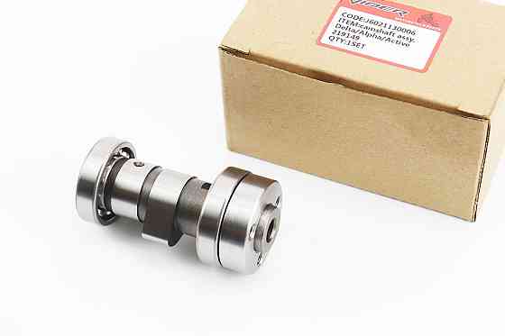 Розподільний вал у зборі 70-110cc Киев