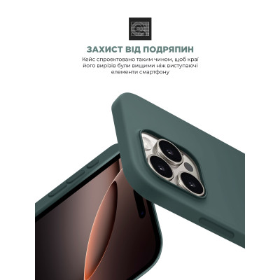 Чохол до мобільного телефона Armorstandart ICON2 MagSafe Apple iPhone 16 Pro Max Lake Green (ARM81323) Вінниця - фото 7