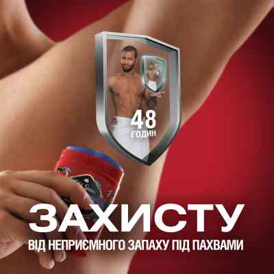 Дезодорант Old Spice Night Panther 50 мл (8006540424148/8700216884617) Вінниця