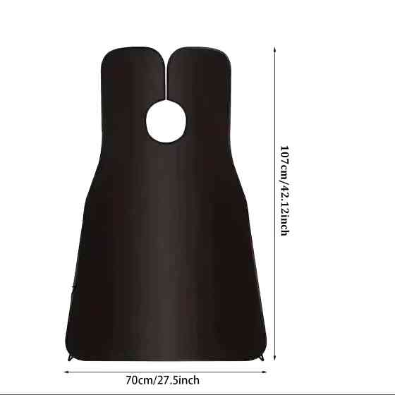 Накидка мужская для бритья бороды и стрижки 107 на 70 черный Киев