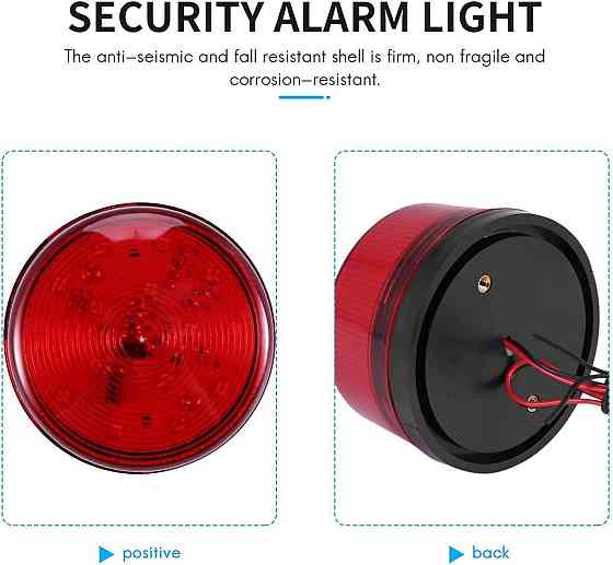 Стробоскоп Luejnbogty 049168 червоний 12V LED мигалка для сигналізації 90 спалахів/хв 120mA сигнальний світлодіод Київ