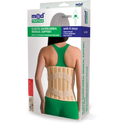 Корсет MedTextile Корсет лікувально-профілактичний еластичний, розмір S, (4820137293269) Вінниця - фото 1