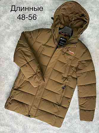 Мужская удлиненная парка  Landroamer™ Down Parka 52 Киев