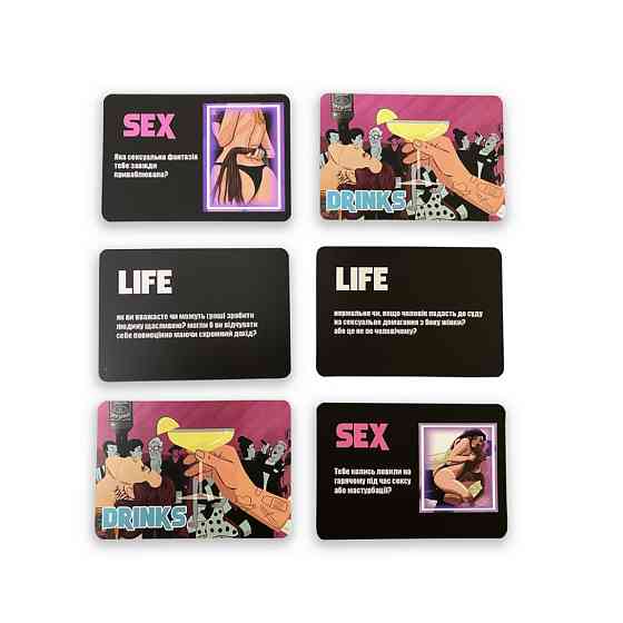 Карточная игра 