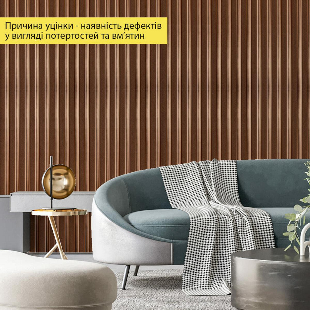 Рейка декоративная PS 2900х117х20мм Под коричневую кожу с бронзой SW-00002147- Дніпро - фото 15