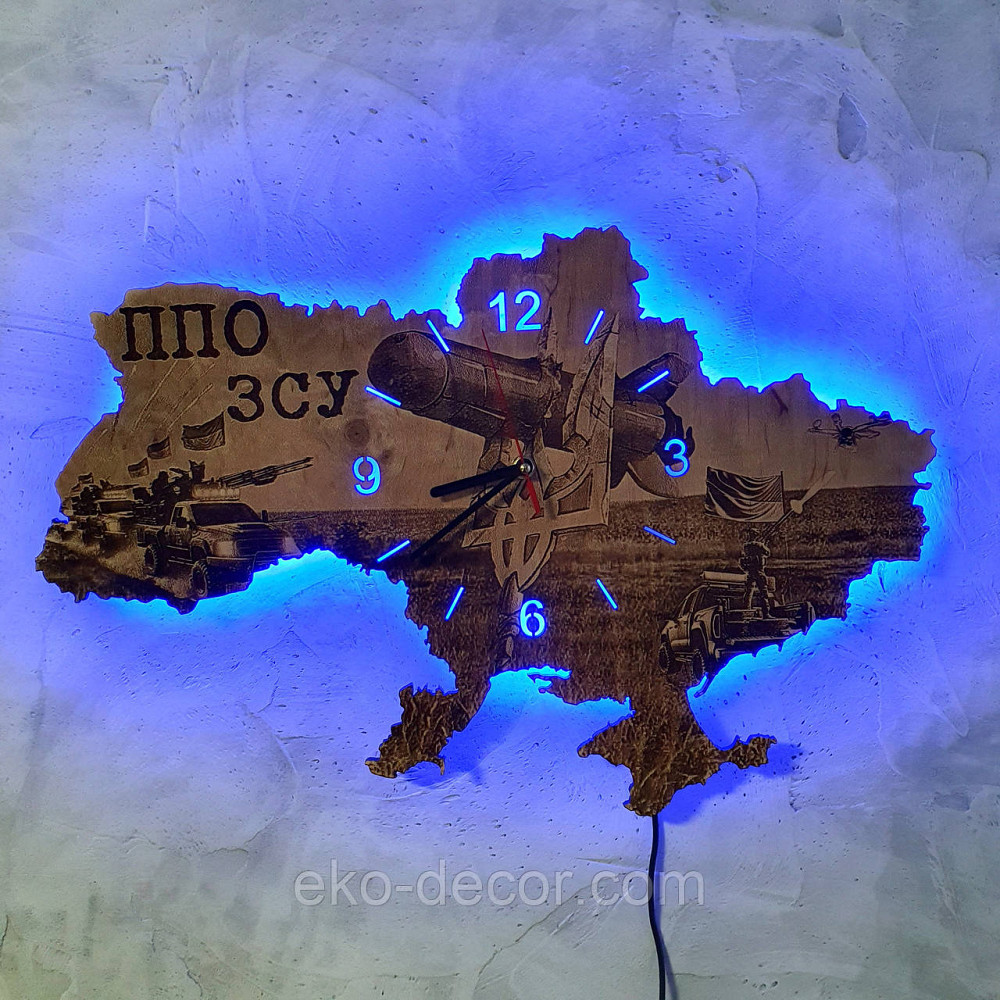 Дерев`янний настінний годинник з підсвіткою''ППО ЗСУ" Київ - фото 1