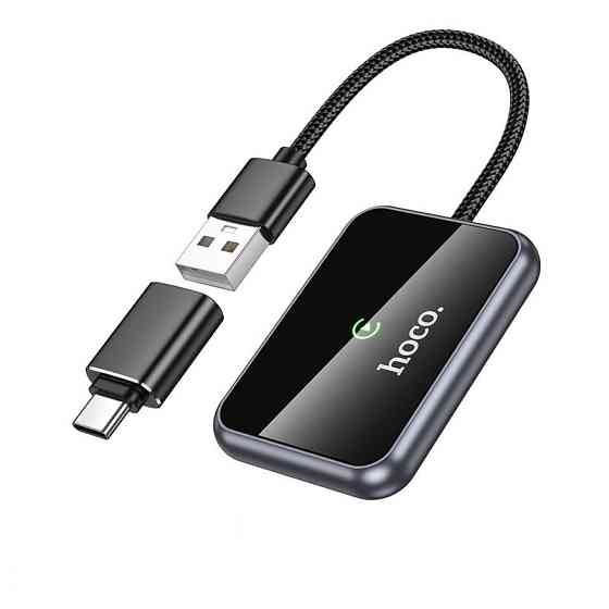 Адаптер HOCO HU1 для беспроводного CarPlay в авто серый Киев