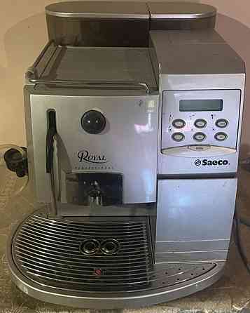 Автоматична кавоварка Saeco Royal Digital + (Plus) Киев