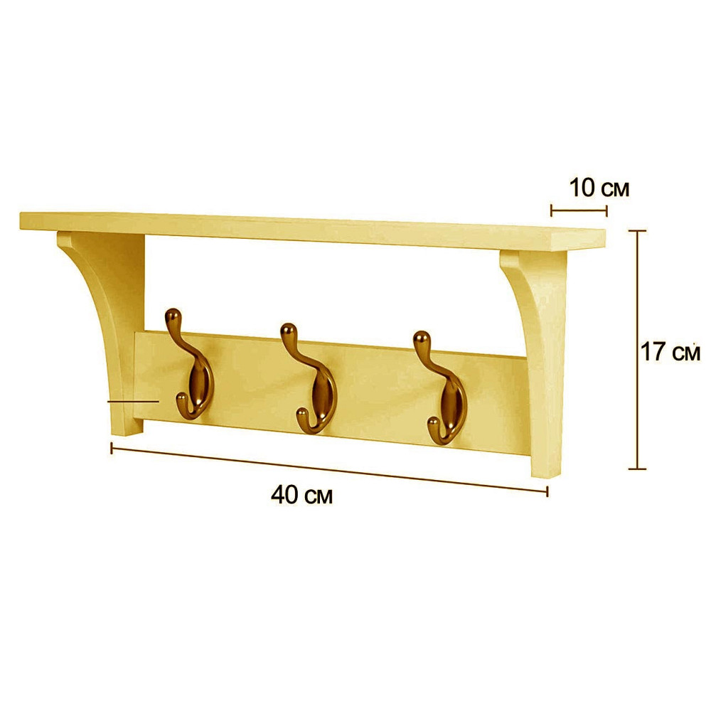 Ключница деревянная 