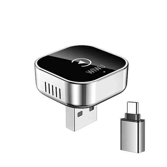 Адаптер WIWU CarPlay Adapter Wi-CP003 Silver Одеса