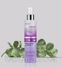 Двухфазный спрей-кондиционер для выпрямления волос Erayba Bio Smooth Organic Spray BS18 Киев - изображение 1