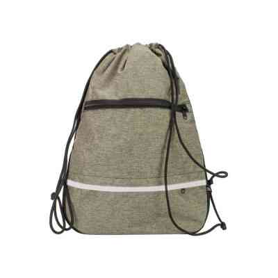 Сумка для взуття Cool For School з 2 блискавками з розширенням унісекс Коричнева (CF85759-07) Вінниця