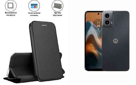 Чохол-книжка з силіконом для Motorola Moto G34 5G, чорний Київ
