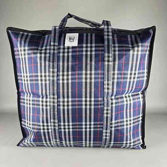 Сумка господарська тканинна (45*49*21см) No3 на змійці (1 шт.) Харків