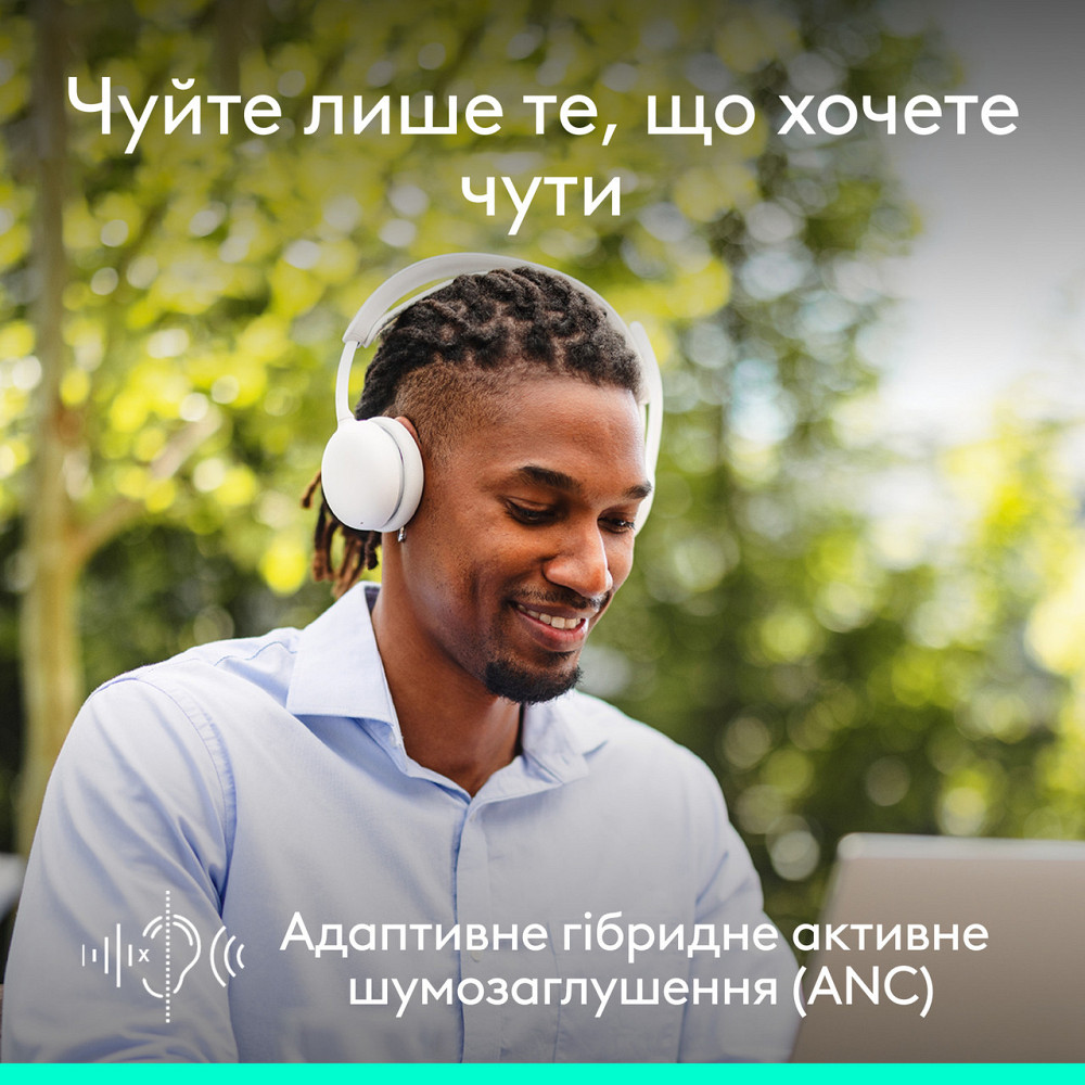 Bluetooth-гарнітура Logitech Zone Wireless 2 ES Off-White (981-001508) ( 13810 ) Харьков - изображение 20