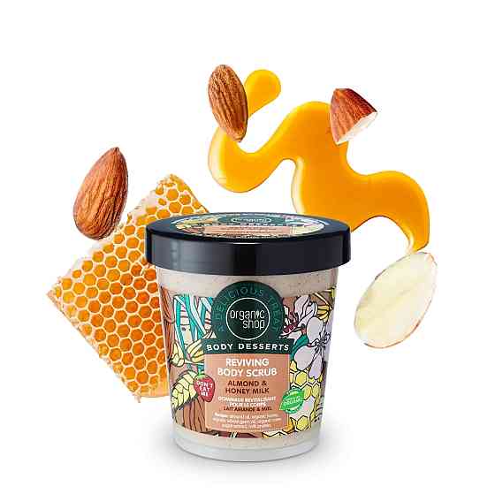 Скраб миндально-медовое молочко восстанавливающее Body Desserts Organic Shop 450 мл Винница