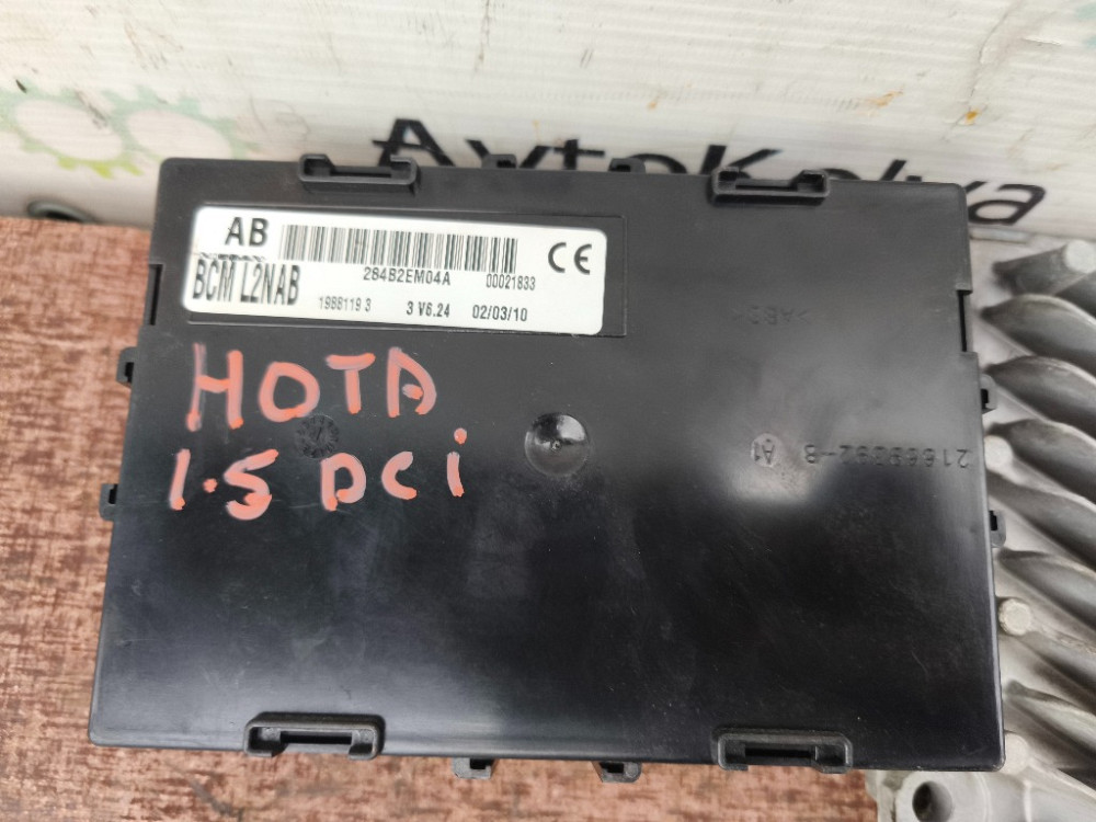 Блок керування двигуном комплект Nissan Note E11 1.5 dci 2005-2012 (8200847131) Ковель - изображение 3