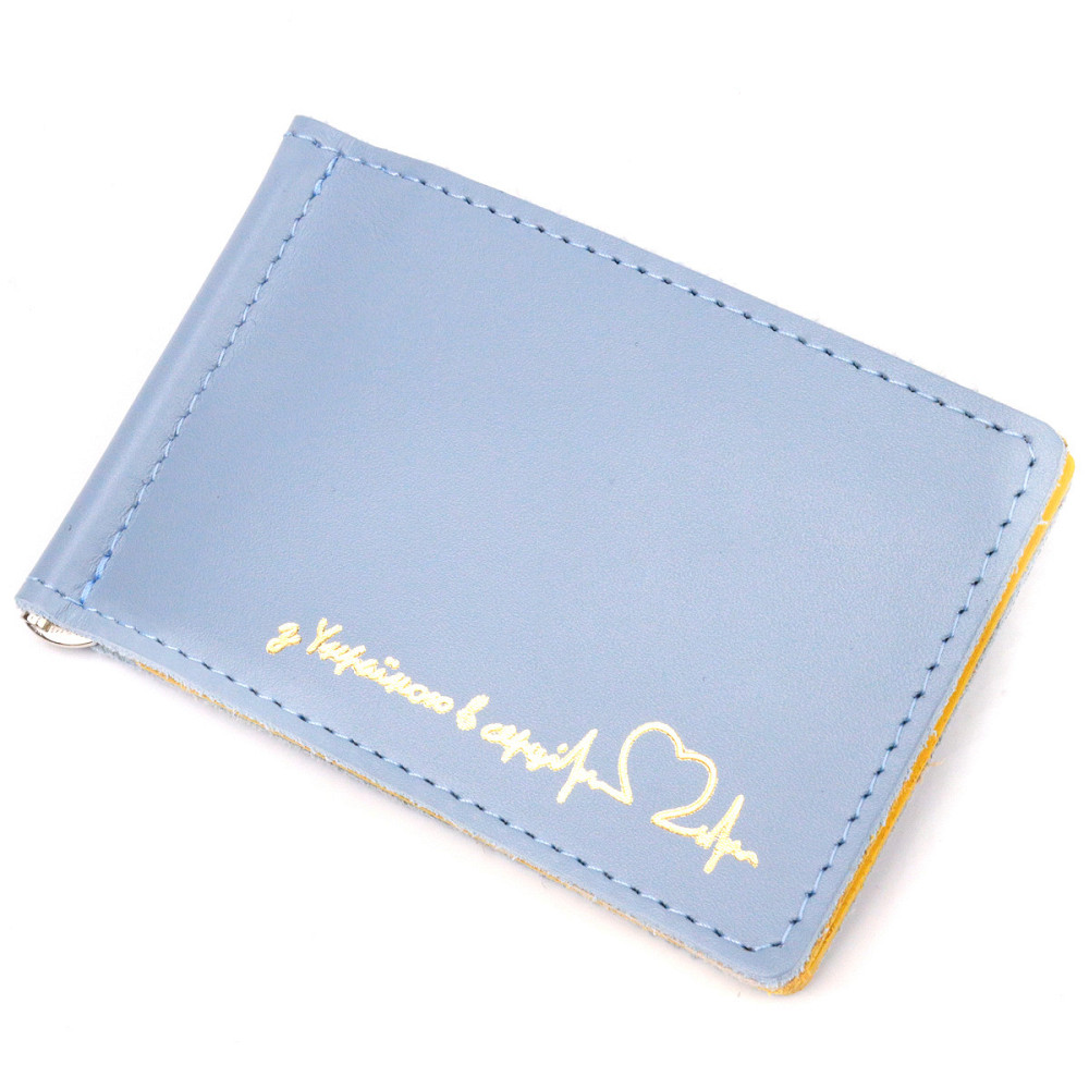 Превосходный кожаный зажим комби двух цветов Сердце Желто-голубой (GRANDE PELLE) Киев - изображение 5