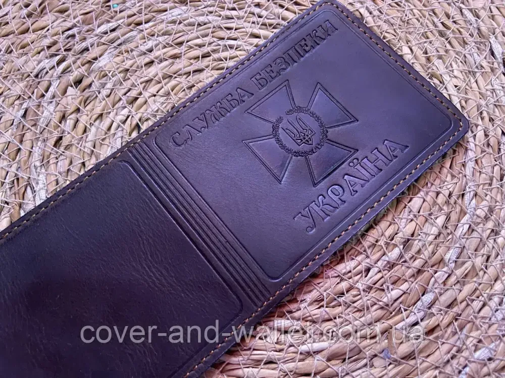 Обкладинка на посвідчення "Служба безпеки України" СБУ з вінтажної шкіри (коричнева) Київ - фото 3