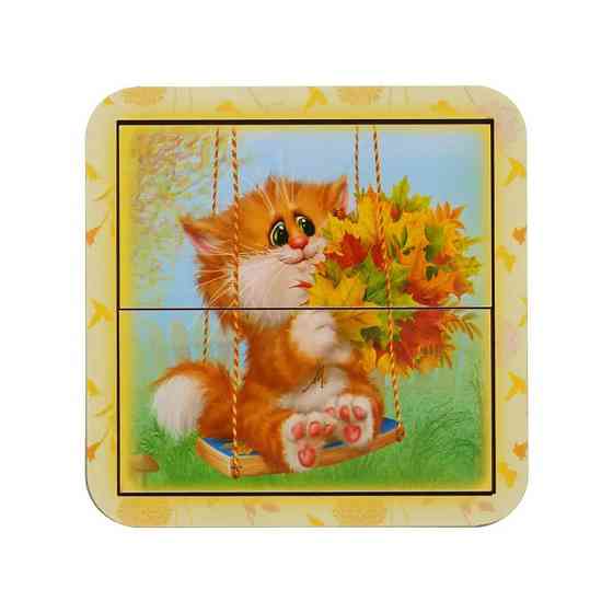 Деревянный пазл-вкладыш 