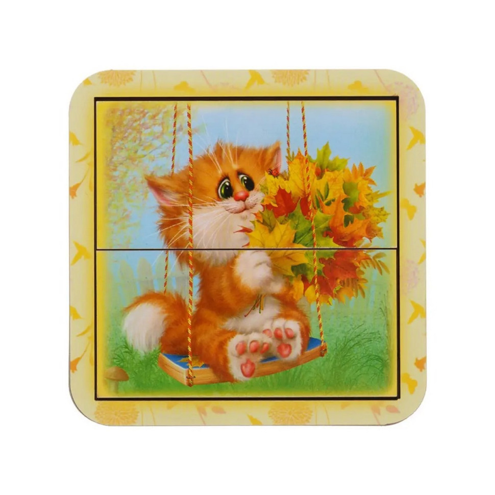 Деревянный пазл-вкладыш 