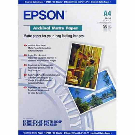 Фотопапір Epson A4 Archival Matte Paper (C13S041342) Вінниця