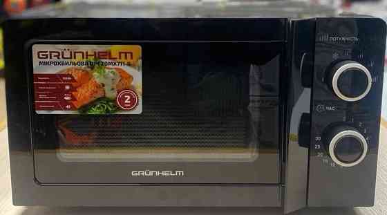 Микроволновая печь  Міні-піч Grunhelm 20л. Київ