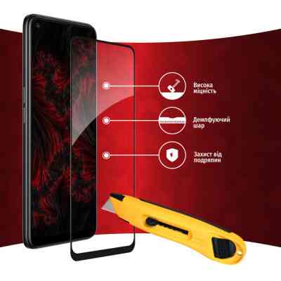 Скло захисне Intaleo Full Glue Oppo A96 (1283126522178) Вінниця