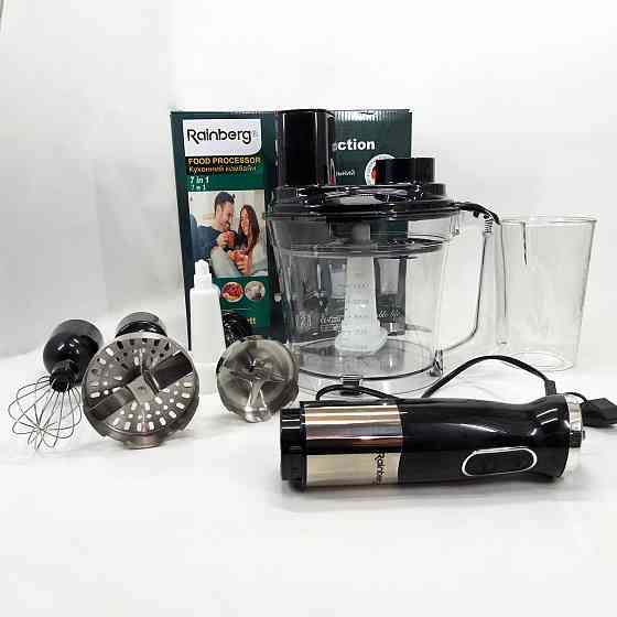 Хороший електричний блендер, Подрібнювач для кухні металевий, Багатофункціональний блендер TM-23 Івано-Франківськ