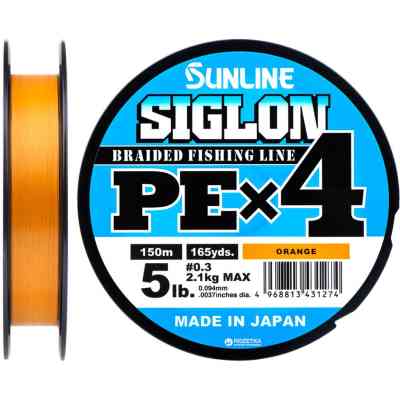 Шнур Sunline Siglon PE н4 150m 0.3/0.094mm 5lb/2.1kg Помаранч (1658.09.27) Вінниця