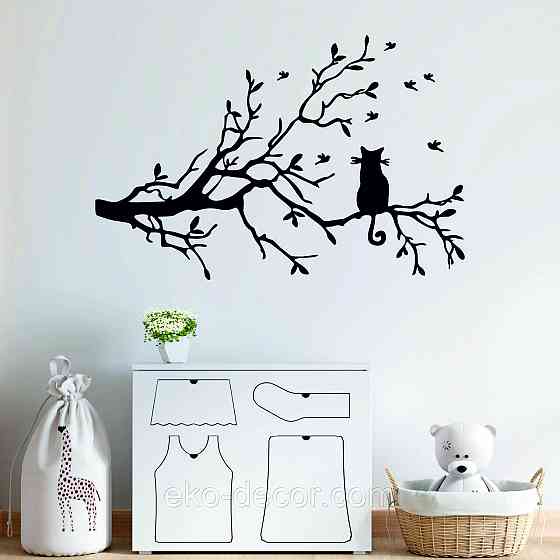 Декоративное настенное Панно «Кот на ветке», Декор на стену 70*46 см, Черный Киев