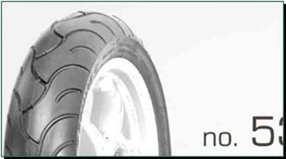 Шина мотоцикл 120/70 -12 TL HS-541 Мукачево