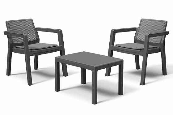 Набор мебели Keter Emily Balcony set с подушками, графит Киев