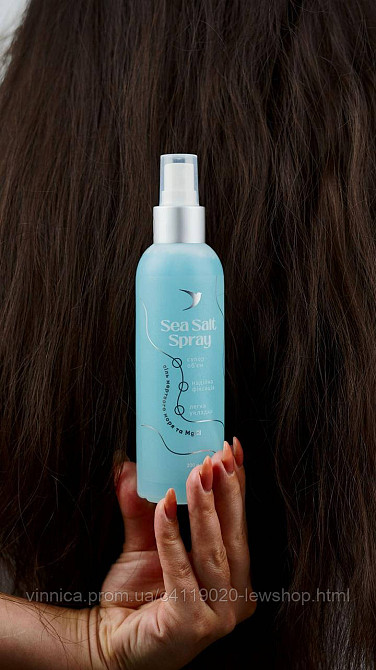 Спрей для волос текстурирующий с солью Мертвого моря и MgCl Черновцы - изображение 7