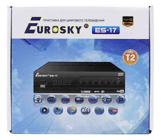 ТВ-приймач тюнер Eurosky ES-17 / металевий корпус / DVB-T 2 (Гарантія 1 рік) Дніпро