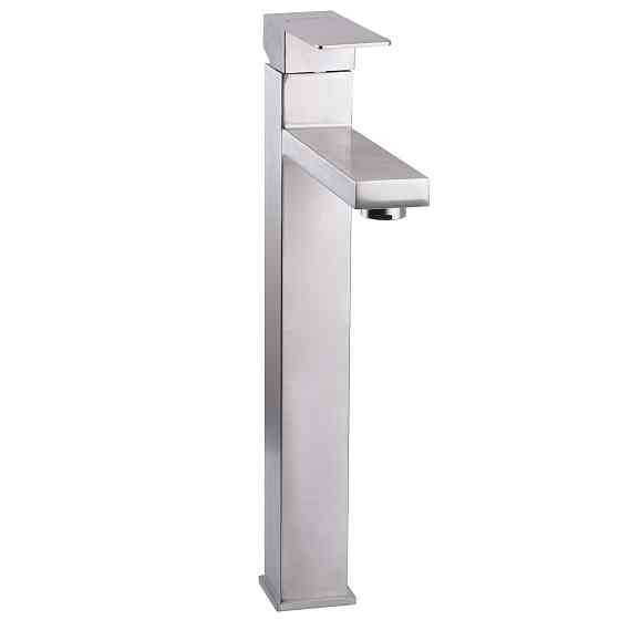 Змішувач для умивальника Globus Lux SICILIA SBQ-201HL Київ