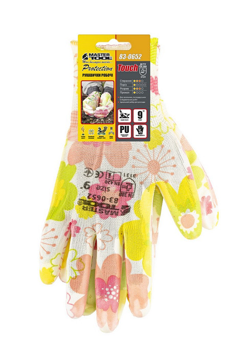 MASTERTOOL Рукавички безшовні трикотажні MASTERTOOL "Мальва" з поліуретановим покриттям долоні Коломия - фото 2