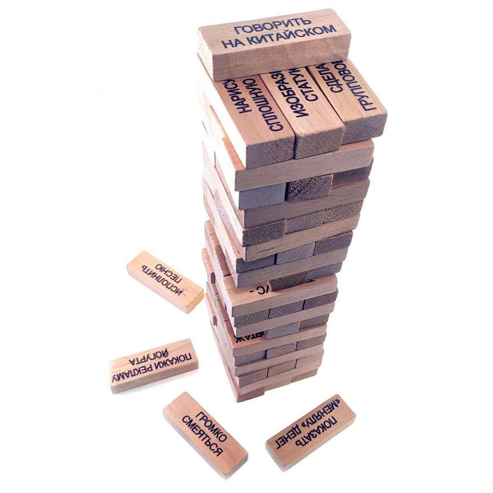 Игра Дженга с фантами 60 брусков Киев - изображение 6