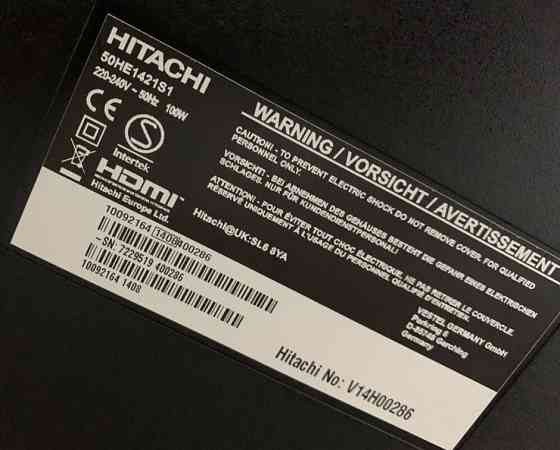 Телевизор Hitachi 50