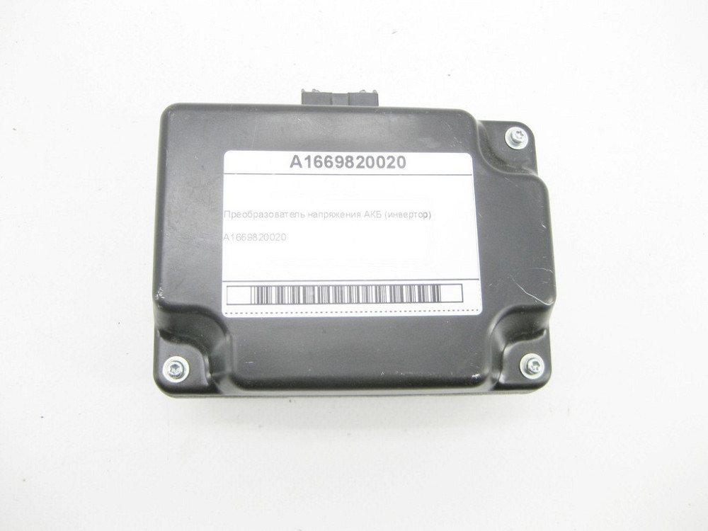 Mercedes-Benz  A1669820020 Перетворювач напруги АКБ (інвертор) R-class long V251 GLC Coupe C253 GLC X253 E-class W212 C-Class W204 GLK X204 S-class sh Одесса - изображение 1