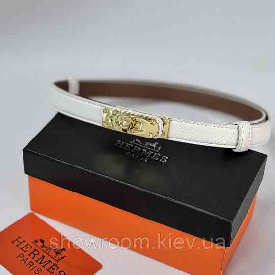 Женский кожаный ремень Hermes белый (280-1) Киев