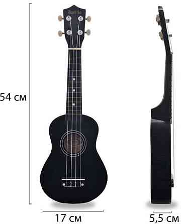 Укулеле сопрано (гавайська гітара) APELILA (Набір). Харків